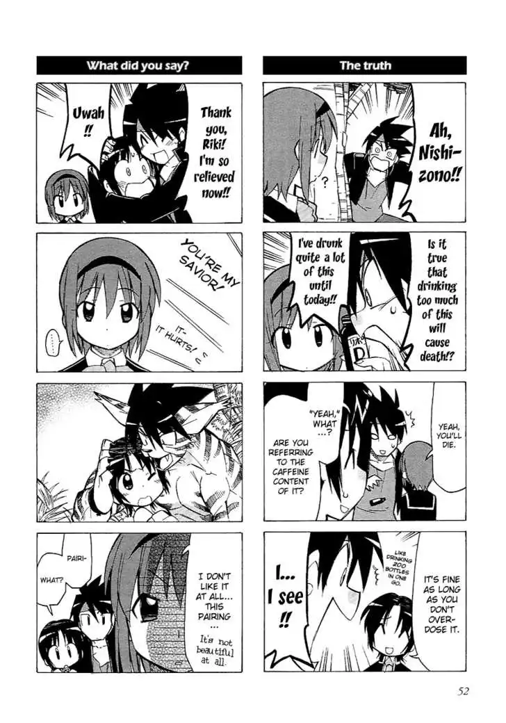 Little Busters! The 4-Koma Chapter 6 10